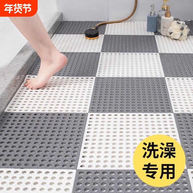 浴室防滑垫淋浴房厨房卫生间脚垫厕所加厚隔水镂空地垫子全铺裁剪
