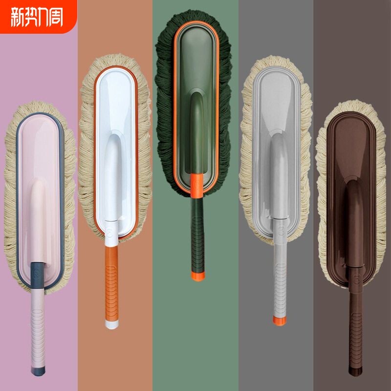 新款汽车蜡除尘车掸子高档车用刷车扫雪除尘掸子加厚加密擦车神器