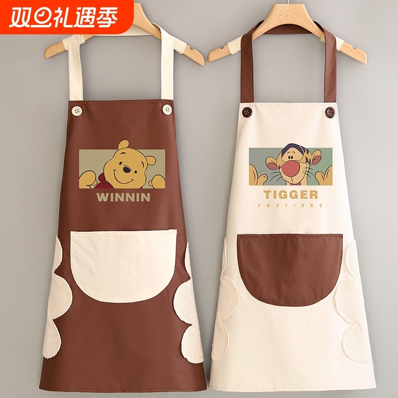 时尚卡通围裙防水防油家用厨房工作服餐饮专用上班做饭围腰大人女
