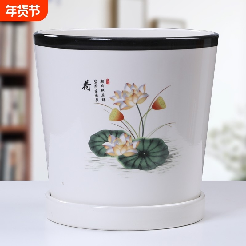 陶瓷花盆特大号清仓绿萝高款家用室内客厅带托盘蝴蝶兰吊兰盆桌面