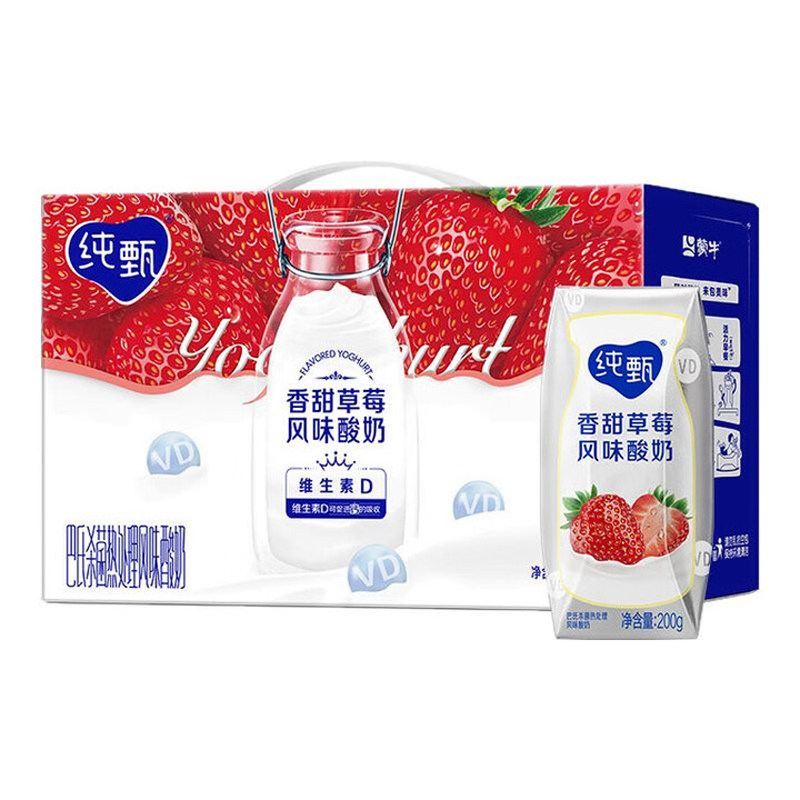 蒙牛纯甄香甜草莓风味酸奶200g*10盒巴氏杀菌酸奶饮品