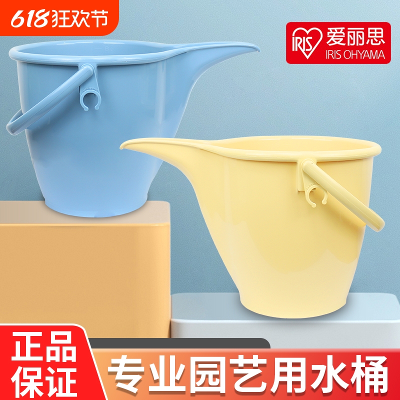 爱丽丝塑料爱丽思加厚洒水壶浇花家用儿童小型大容量水桶包邮浇水
