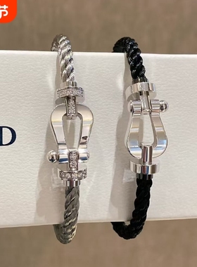 弗雷德马蹄扣手链女玫瑰金镶钻情侣手绳生日礼物白金黑武士红绳