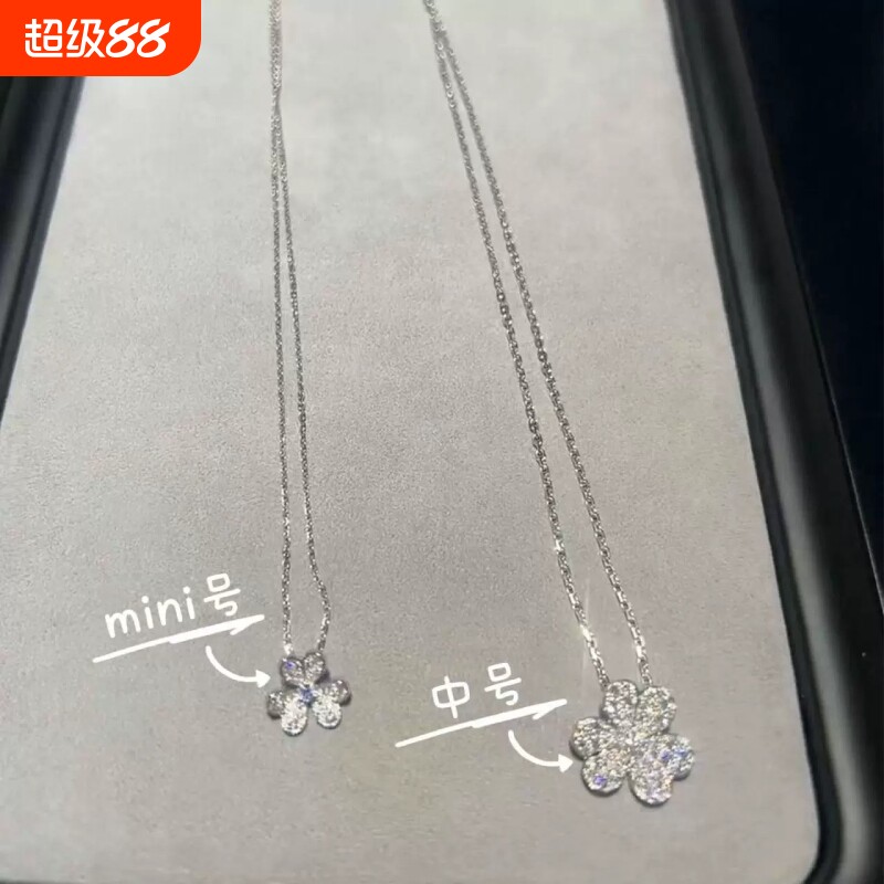三叶草项链满钻18k花瓣吊坠迷你幸运草花朵玫瑰金白金锁骨链