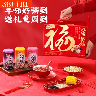 达利园八宝粥整箱360g*12罐礼盒装过年送礼即食营养健康早餐速食