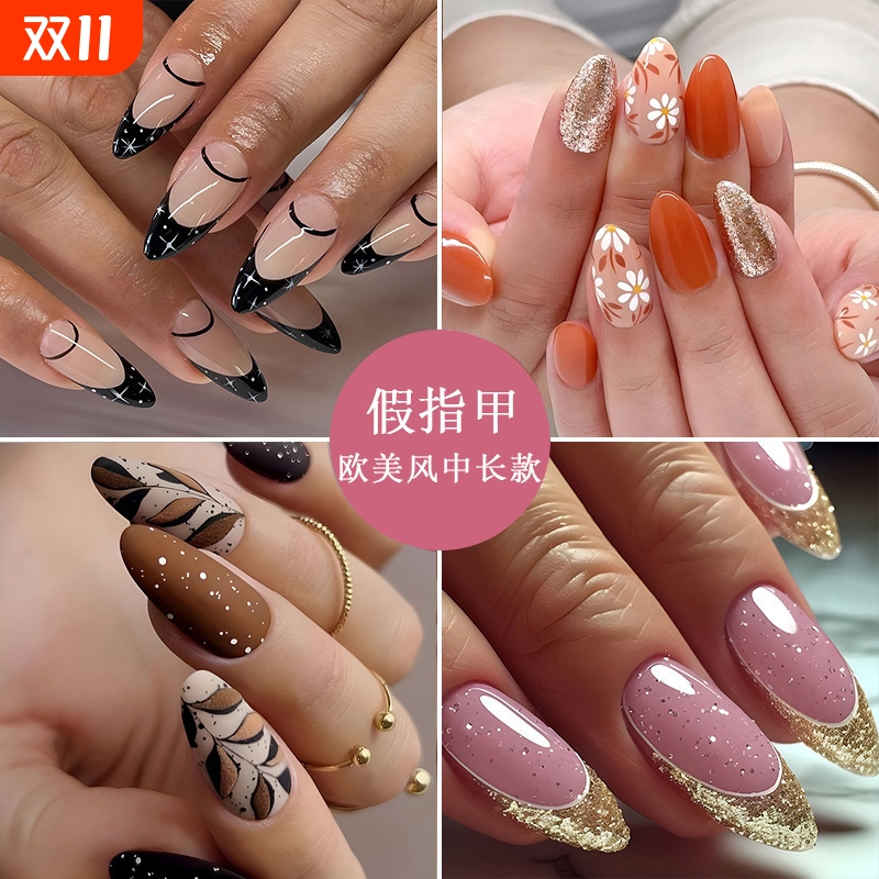 假指甲穿戴甲外贸穿戴式指甲贴欧美甲甲片成品批press on nails