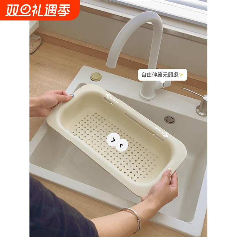 厨房可伸缩沥水架水槽置物架洗菜盆沥水篮滤水篮碗碟筷餐具收纳架