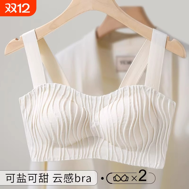 无痕聚拢文胸小胸款|千人加购