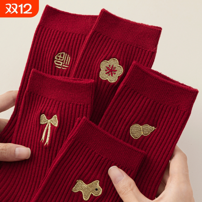 本命年红袜子女款鸿运喜庆新年马