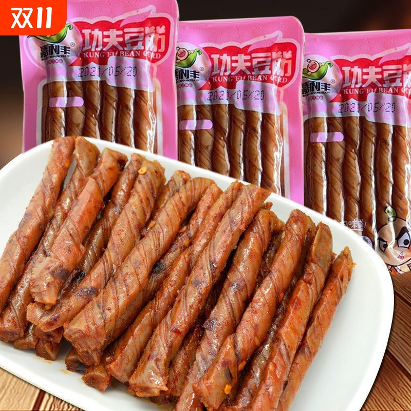 嘉利丰15g豆卷豆腐干老式辣片麻辣功夫豆筋辣条休闲食品怀旧零食