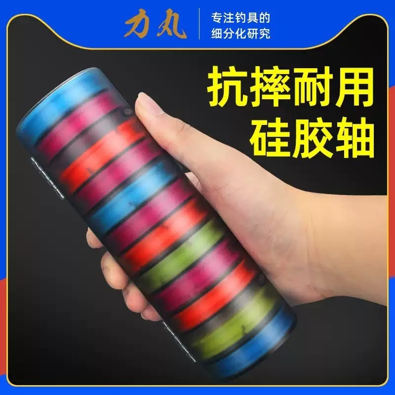 彩虹硅胶主线收纳盒线组盒鱼线盘专用线圈大轴线盒空盒线轴,户外/登山/野营/旅行用品,线盒,淘宝优惠券,粉丝福利购,淘宝优惠卷