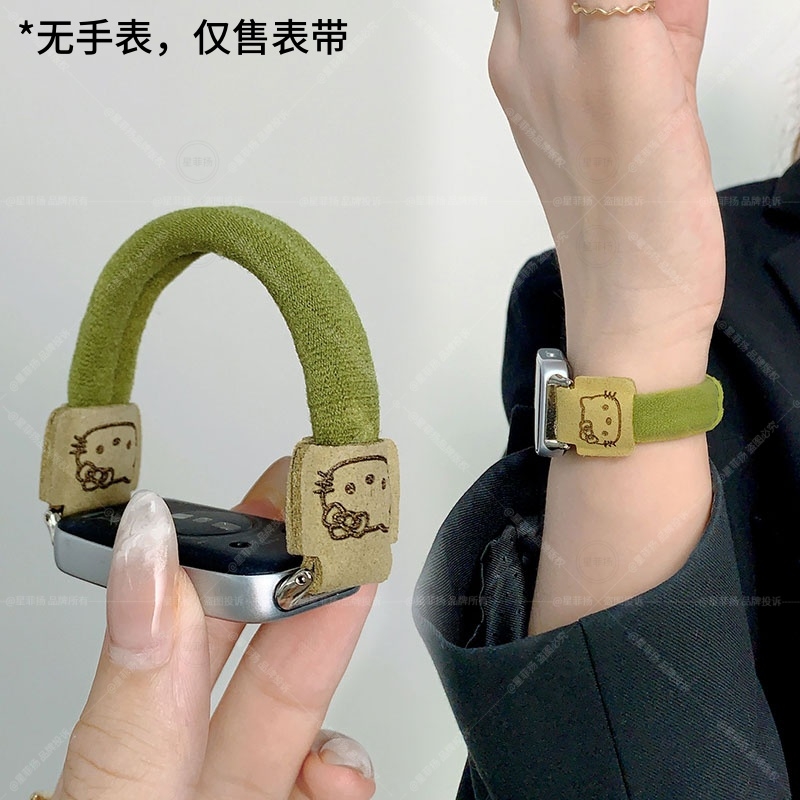 适用于华为手环10nfc编织尼龙9代发圈表带秋冬款女生huawei band8个性凯蒂猫弹力编织10代9nfc个性款8智能DIY