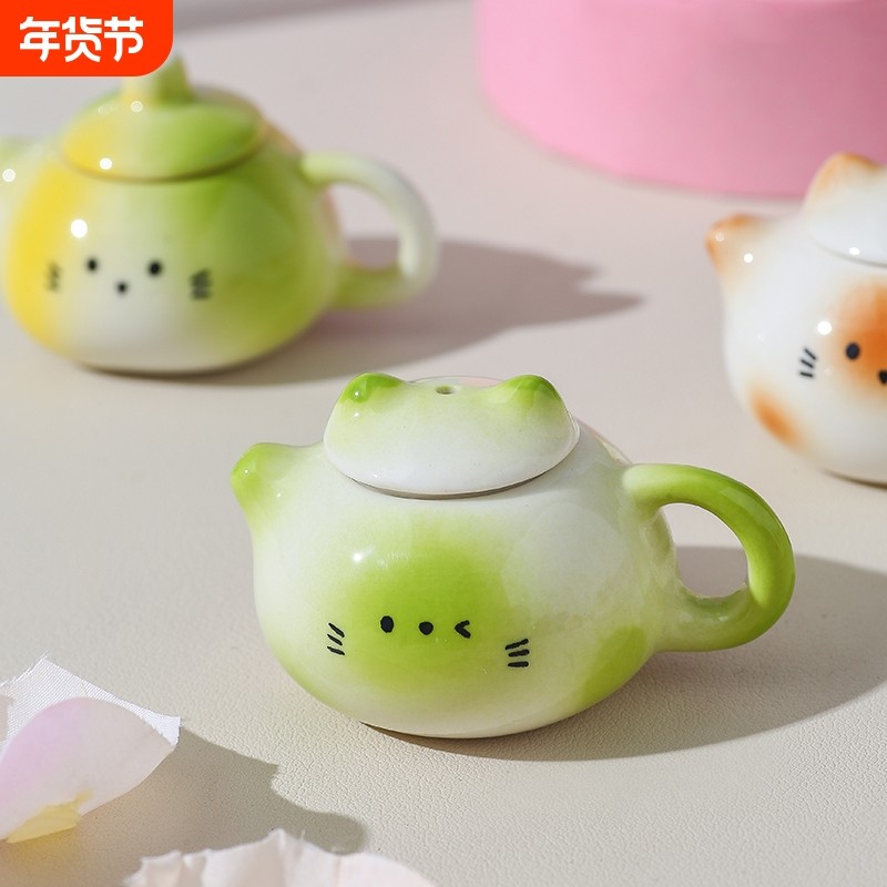 儿童过家家壶茶具套装可爱表情包陶瓷可泡茶茶壶亲子玩具送礼精致