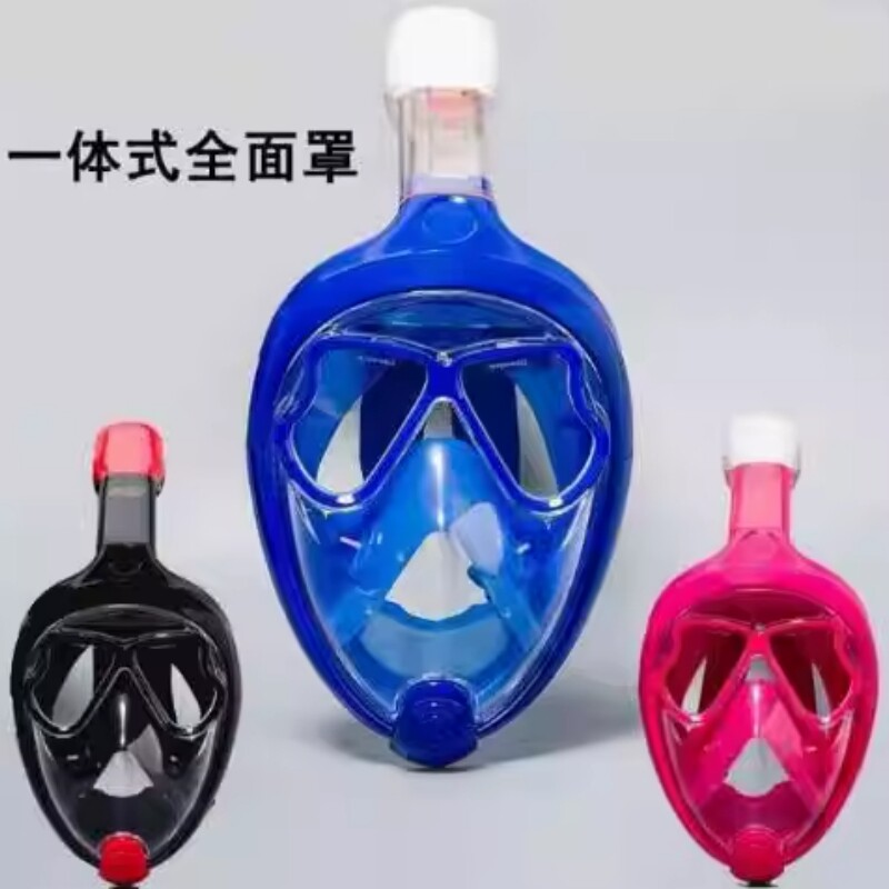 ebay亚马逊爆款 全干式可换近视潜水面罩 潜水神器 防雾玻璃眼