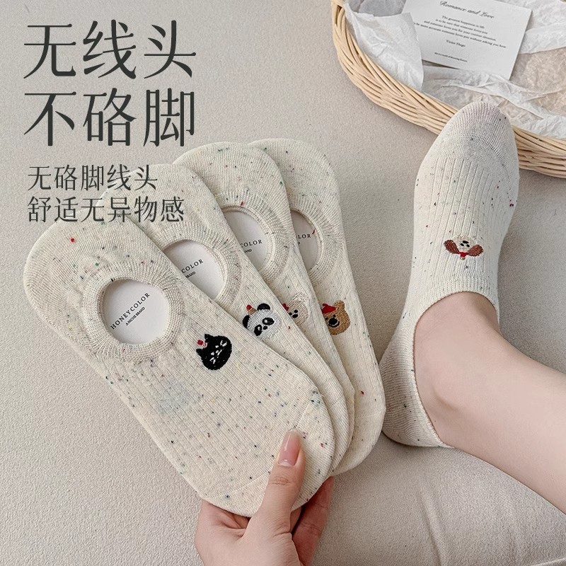 夏季船袜纯棉不掉跟防滑袜子女薄款隐形夏天日系卡通短袜2025新款