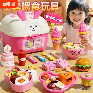 喂食玩具2026新款 网红过家家儿童布丁3到6岁以上女童礼物厨房豪华