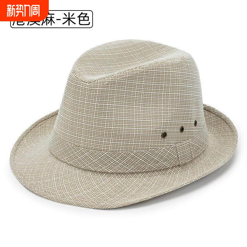 春夏季男帽中老年帽子老头帽遮阳帽男大沿麻料带气眼透气凉帽黑色