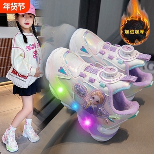 加绒公主亮灯运动鞋秋冬季新款二棉带灯皮面软底女童发光儿童鞋子