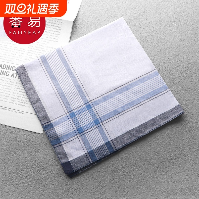 手帕AA1sn0-男士手帕巾吸汗随身方巾格子经典老式女手巾小方巾