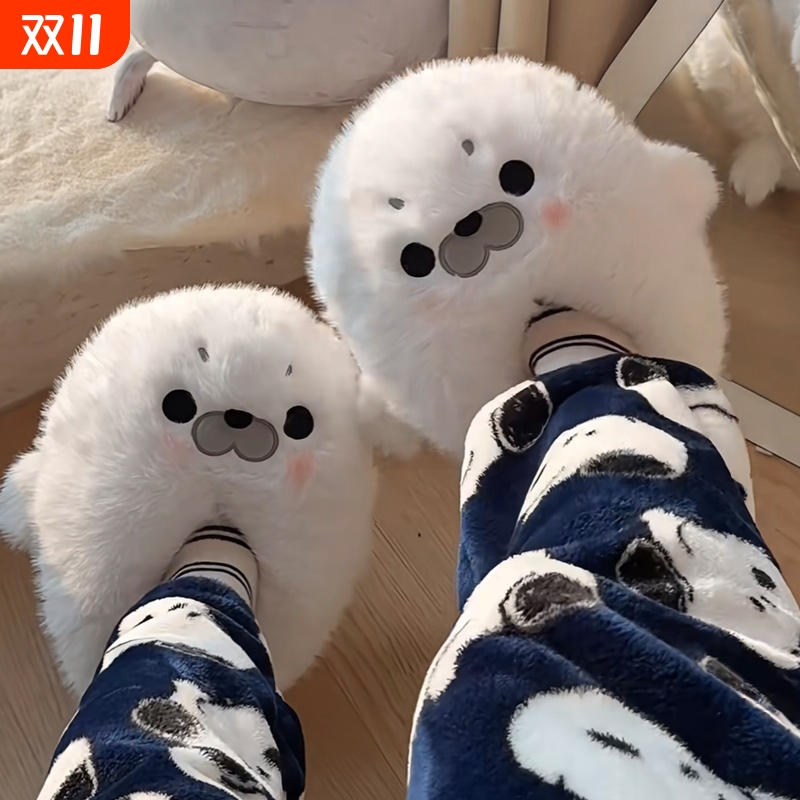 可爱小海豹玩偶公仔冬季毛绒玩具拖鞋女棉鞋包跟居家鞋保暖刺绣