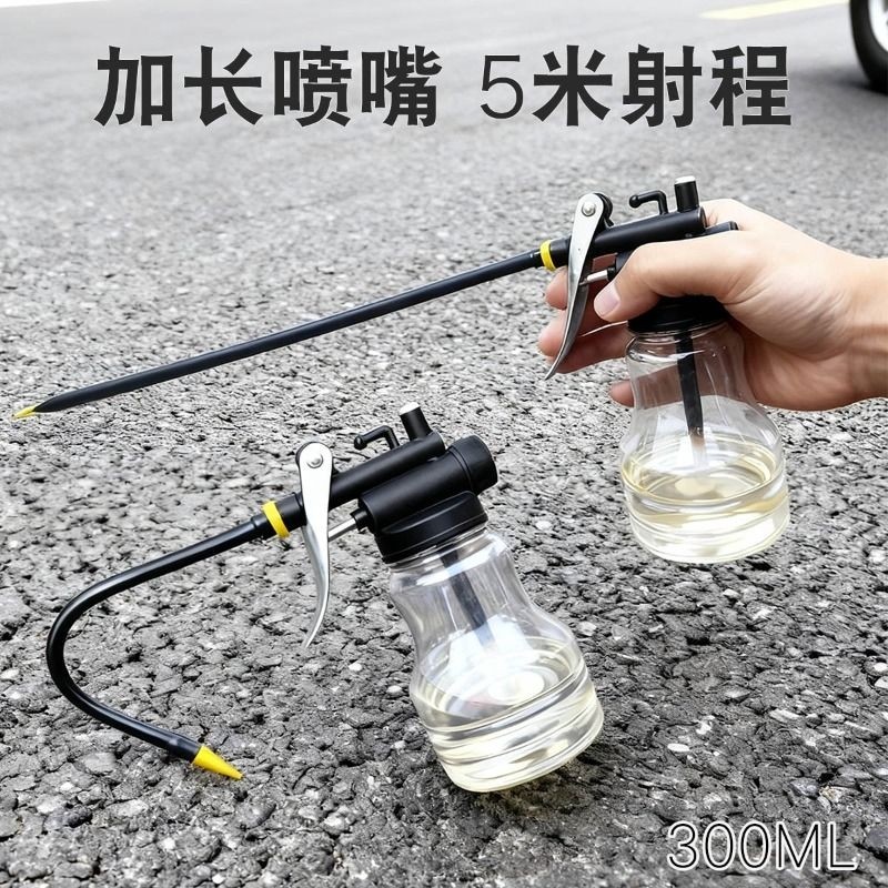 机油喷壶油枪高压加注器手动注油器工业齿轮机械润滑长嘴5米射程,五金/工具,润滑设备及工具,淘宝优惠券,粉丝福利购,淘宝优惠卷