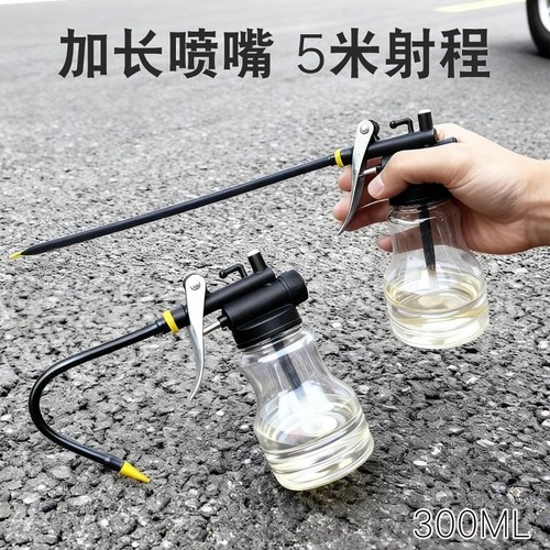 机油喷壶高压加注器|746人收藏