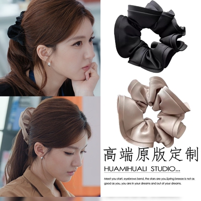 许我耀眼赵露思许妍同款发圈
