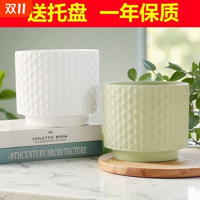 陶瓷花盆大口径带托盘家用多肉蝴蝶兰吊兰绿萝盆栽清仓特大号陶土
