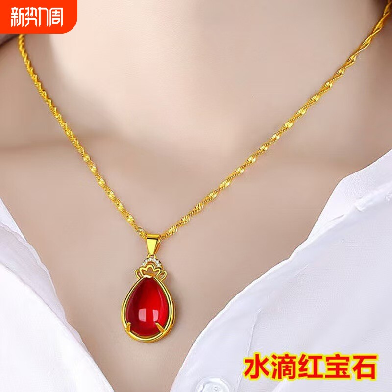 越南沙金项链女款镶嵌宝石仿金色吊坠气质款女士送妈妈礼水滴