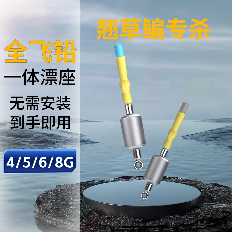ȫǦһƯ4ˡ1öּ ȫǦһƯȫˮ3.92Ԫ