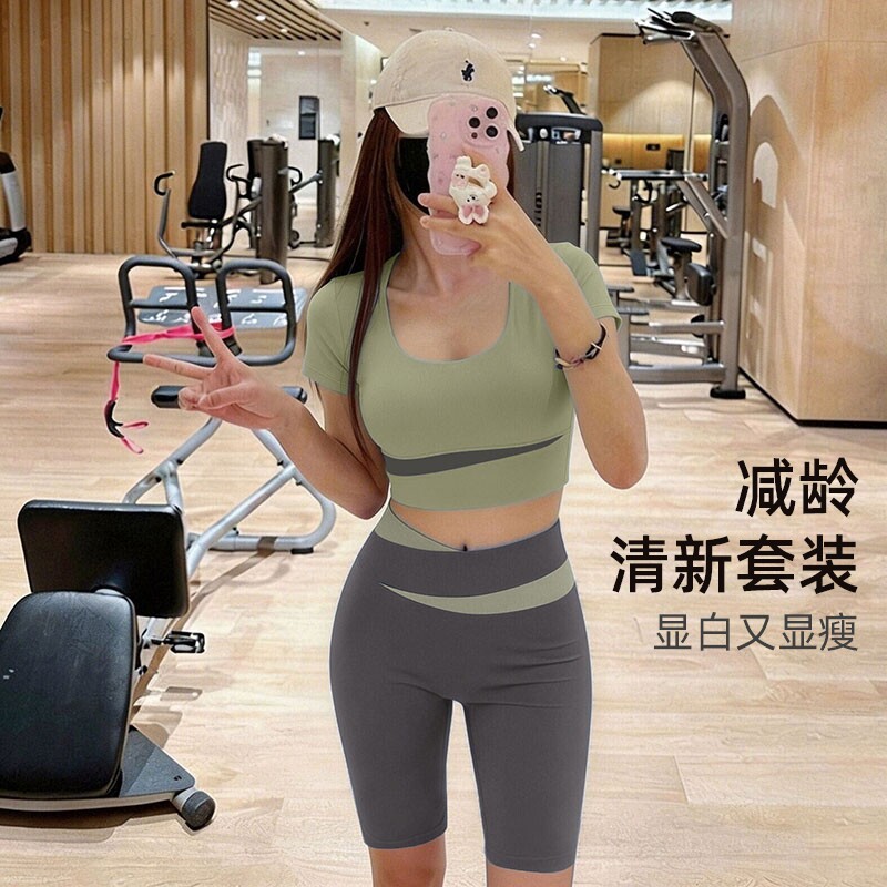 短款交叉腰五分骑行裤高弹速干面料户外跑步居家塑形健身两件套夏