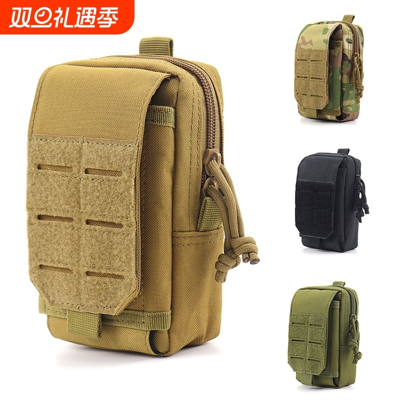 新款6.5寸手机包男多功能穿皮带户外竖款战术腰包男手机袋腰挂包