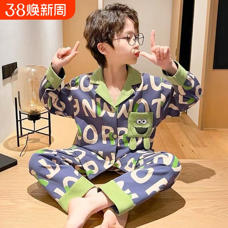 100%纯棉儿童睡衣男女童春秋全棉家居服柔软舒适空调服保暖睡衣套