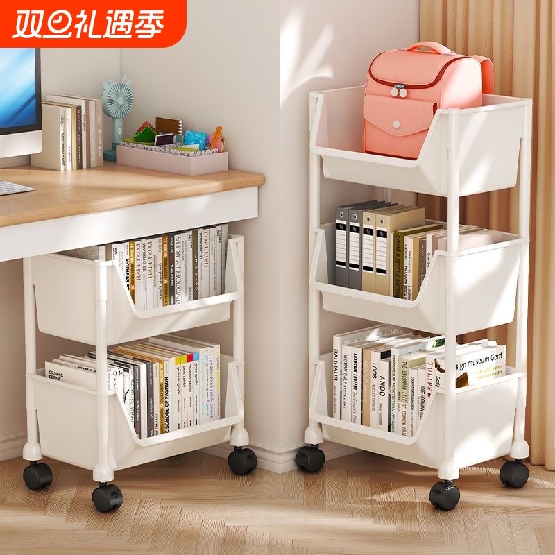 书包置物架落地家用儿童收纳架宿舍多层桌下整理架玩具小推车书本