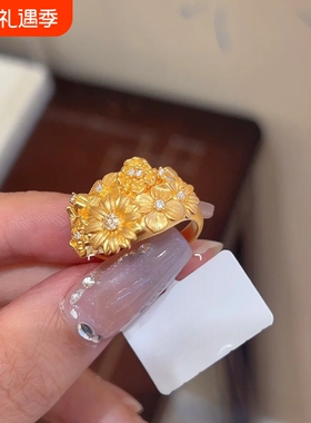 【繁花似锦】新中式金色点钻繁花戒指女婚嫁复古民族风高颜值手饰
