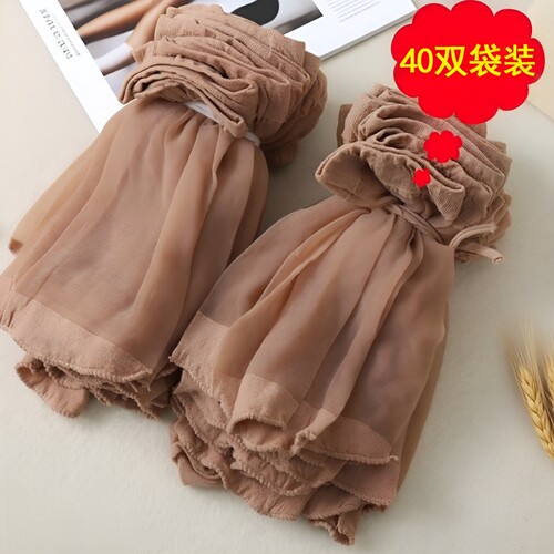 橦之睿防勾丝丝袜20双|千人收藏