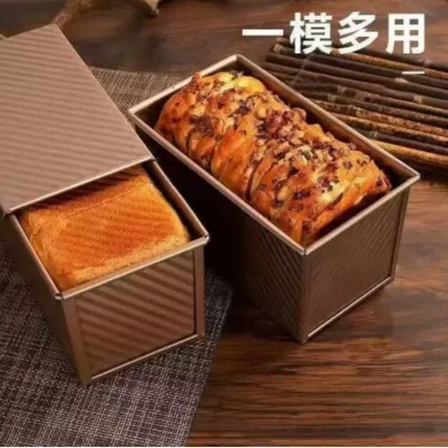 食品级450克面包吐司模具