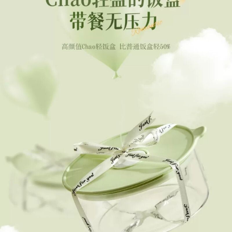 希乐扣超轻玻璃饭盒微波炉加热专用碗上班族带饭水果餐保鲜便当盒图片