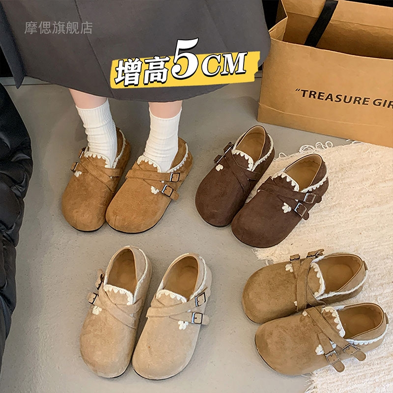 厚底内增高全包两穿勃肯鞋一脚蹬懒人女鞋子2025新款秋冬博肯单鞋