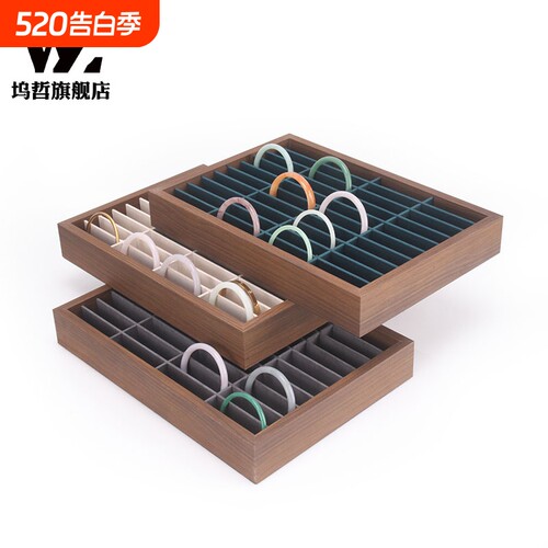 复古木纹手镯收纳盒展示盒首饰托盘戒指耳钉手链饰品珠宝展示道具