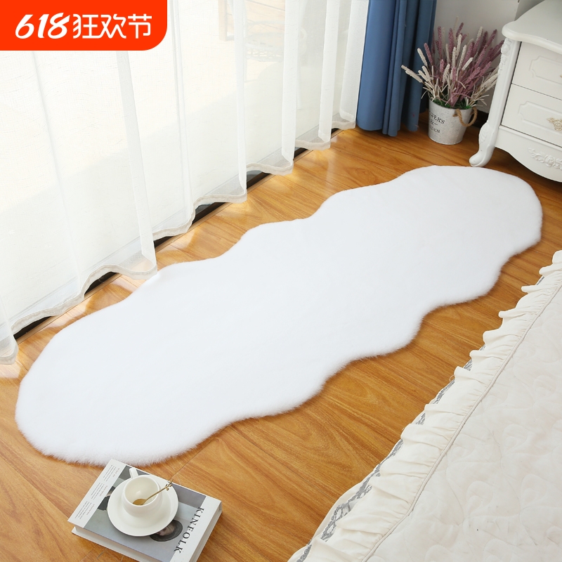 北欧轻奢ins仿兔毛卧室床边地毯客厅网红拍照沙发垫飘窗垫可机洗