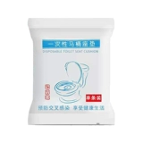 Одноразовый туалет, увеличенная толщина