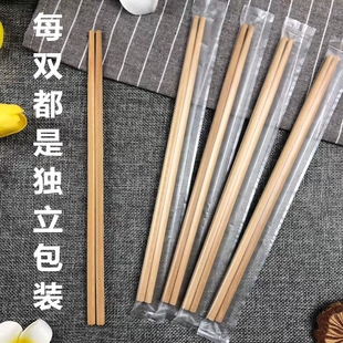 快餐饭店环保商用 一次性筷子外卖打包方便卫生竹筷家用筷独立包装