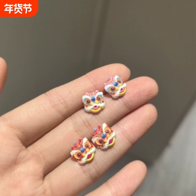 新年款国风醒狮耳钉女秋冬高级感耳环2025新款爆款气质过年耳饰,饰品/流行首饰/时尚饰品新,耳钉,淘宝优惠券,粉丝福利购,淘宝优惠卷