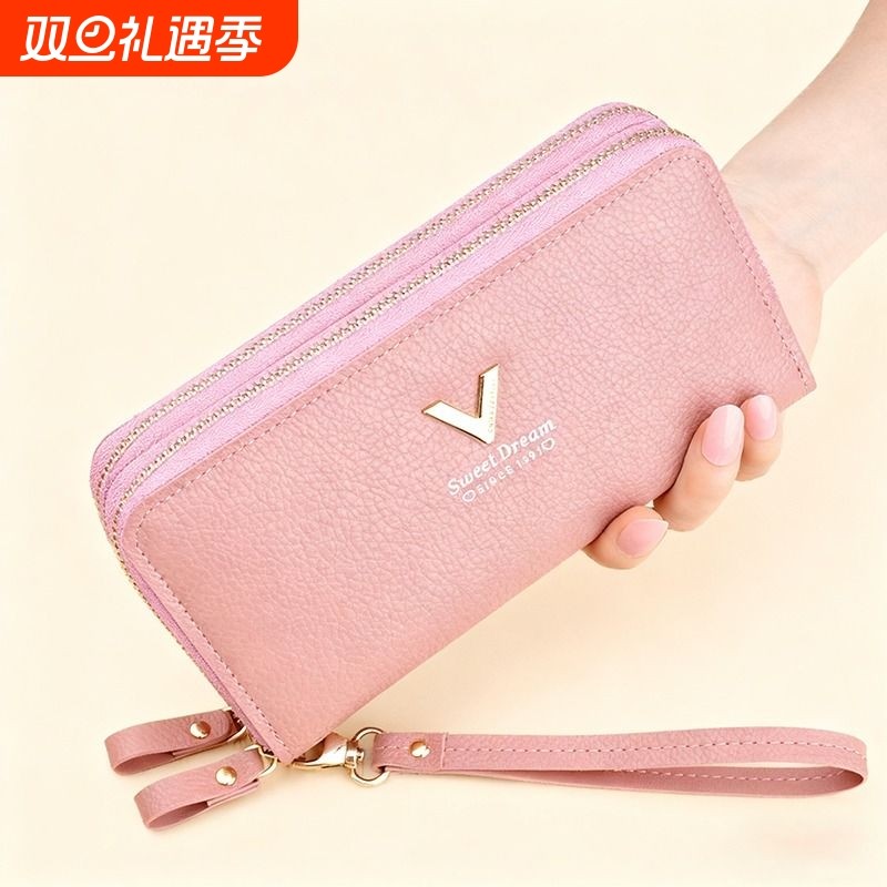 新款女士双拉链手拿钱包长款时尚大容量双层钱夹手机简约小包零钱