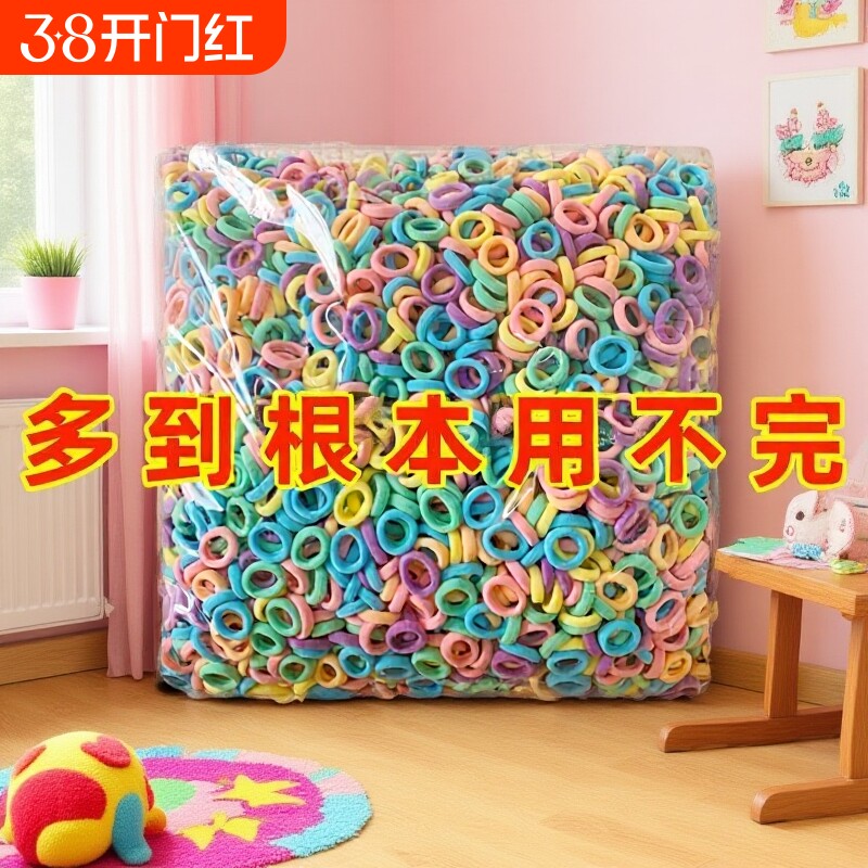 过年儿童发绳毛巾圈皮筋高弹力女童头绳宝宝发圈小女孩橡皮筋发饰