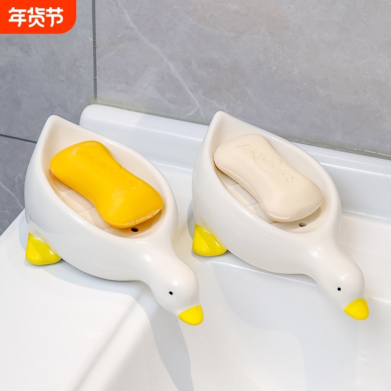 陶瓷肥皂盒创意可爱卫生间家用皂碟托防积水玻璃香皂沥水实用厨房