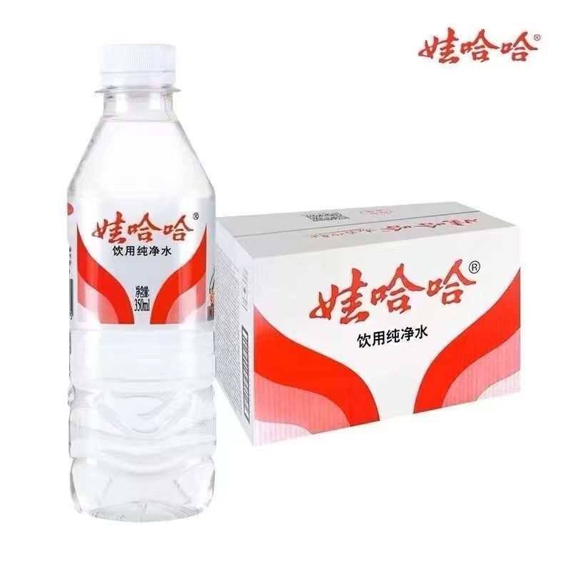 娃哈哈饮用纯净水350ml*24瓶整箱小瓶便携装自驾旅游聚会饮用水