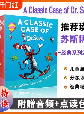点读英文原版绘本苏斯博士 dr.seuss 经典系列绘本20册 A Classic Case of Dr. Seuss廖彩杏睡前故事课外阅读物The Cat in the Hat