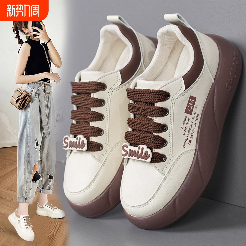 热风新女鞋踩屎感孕妇皮面小白鞋女春秋百搭大码4142软底运动鞋厚